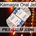 Kamagra Oral Jel kamagra1